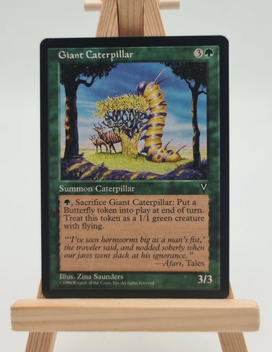 Giant caterpillar visions - ,